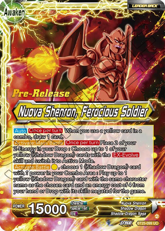 Four-Star Ball // Nuova Shenron, Ferocious Solider (BT25-099) [Legend of the Dragon Balls Prerelease Promos] | Good Games Adelaide SA