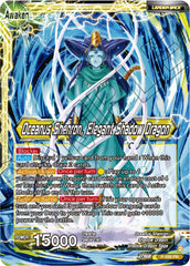 Six-Star Ball // Oceanus Shenron, Elegant Shadow Dragon (P-599) [Promotion Cards] | Good Games Adelaide SA