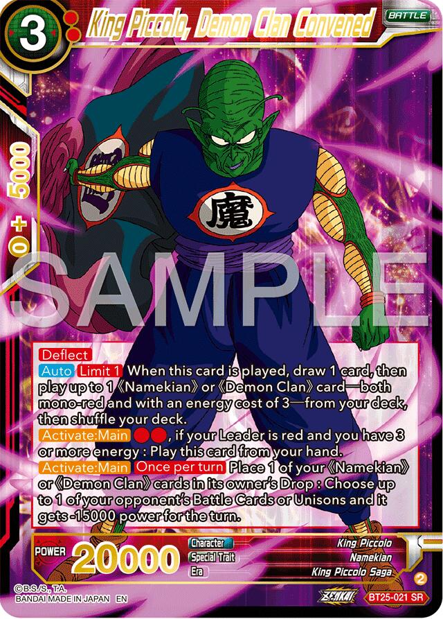 King Piccolo, Demon Clan Convened (BT25-021) [Legend of the Dragon Balls] | Good Games Adelaide SA