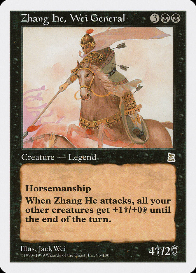 Zhang He, Wei General 95 (Portal Three Kingdoms)  | Good Games Adelaide SA