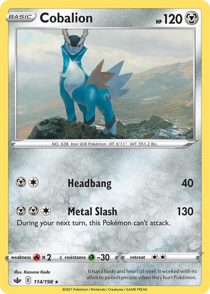 Cobalion 114 198 114/198 (Deck Exclusives)  | Good Games Adelaide SA