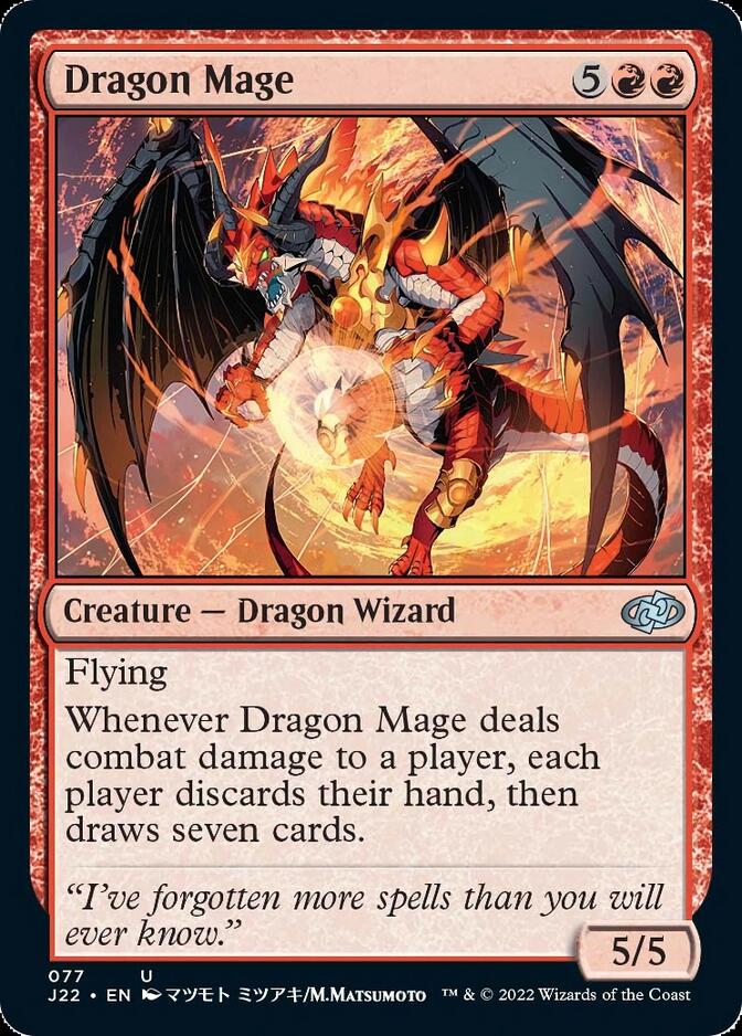 Dragon Mage [Jumpstart 2022] | Good Games Adelaide SA