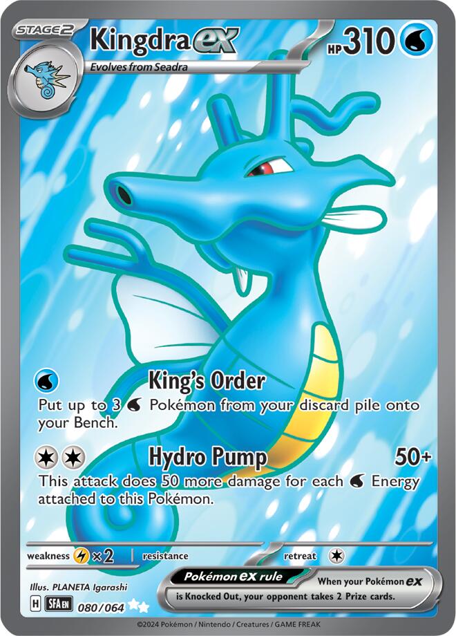 Kingdra ex (080/064) [Scarlet & Violet: Shrouded Fable] | Good Games Adelaide SA