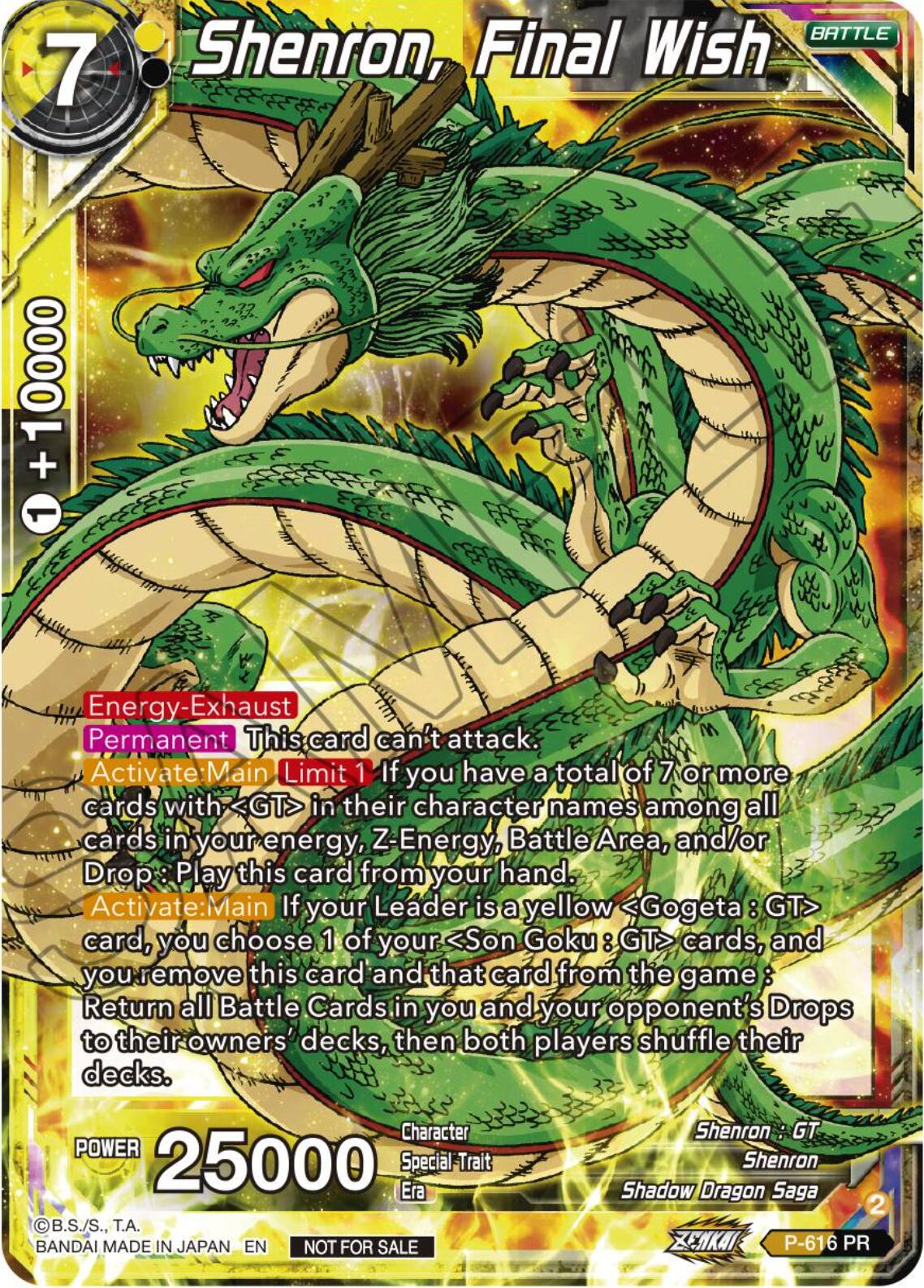 Shenron, Final Wish (Tournament Pack Vol. 8) (P-616) [Promotion Cards] | Good Games Adelaide SA