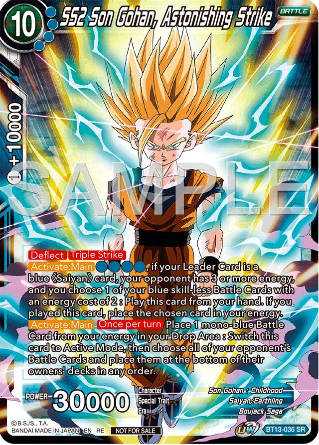 SS2 Son Gohan, Astonishing Strike (Deluxe Pack 2024 Vol.2) (BT13-036) [Promotion Cards] | Good Games Adelaide SA