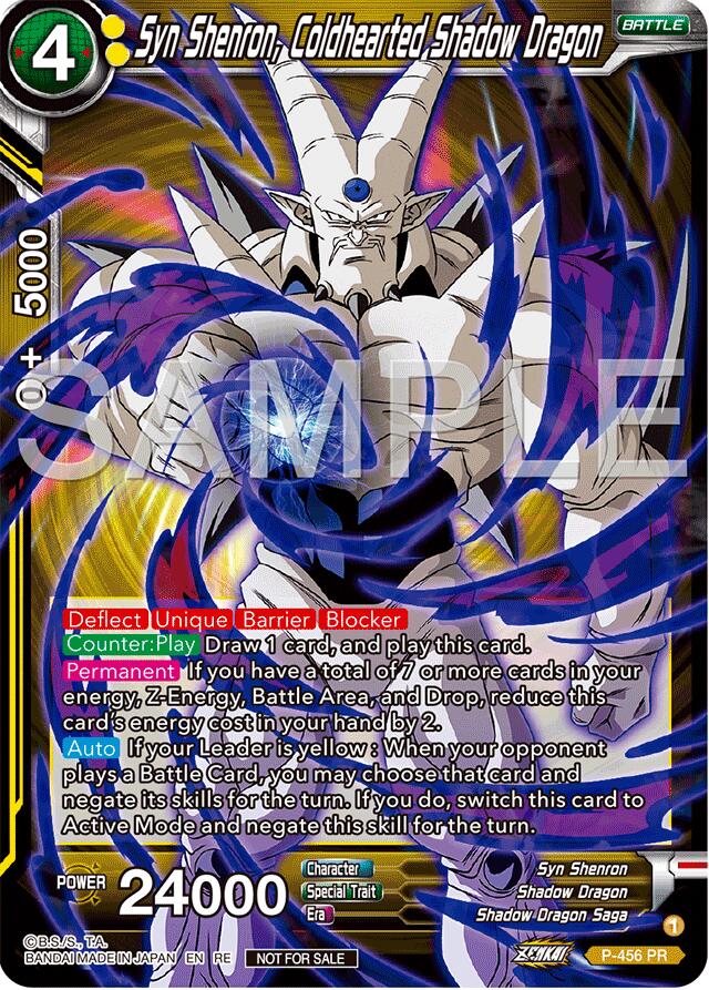 Syn Shenron, Coldhearted Shadow Dragon (Deluxe Pack 2024 Vol.2) (P-456) [Promotion Cards] | Good Games Adelaide SA
