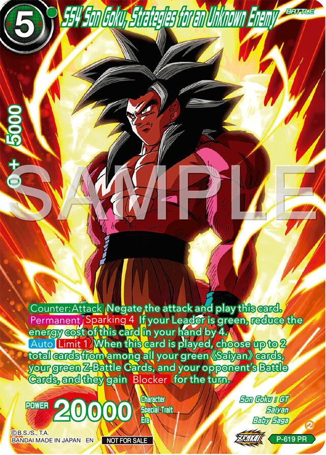 SS4 Son Goku, Strategies for an Unknown Energy (Full Art) (Deluxe Pack 2024 Vol.2) (P-619) [Promotion Cards] | Good Games Adelaide SA