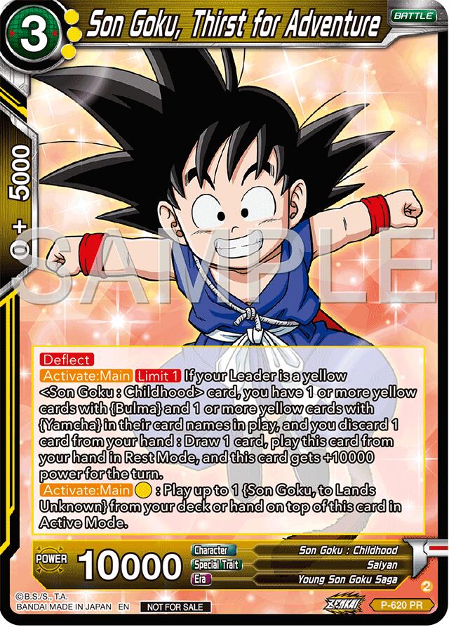 Son Goku, Thirst for Adventure (Deluxe Pack 2024 Vol.2) (P-620) [Promotion Cards] | Good Games Adelaide SA