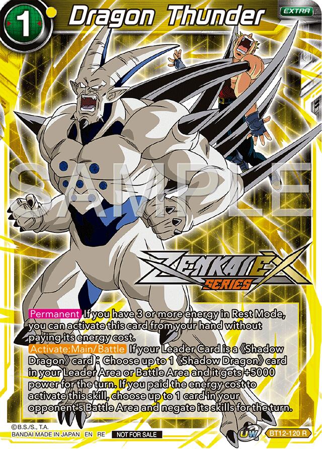 Dragon Thunder (Event Pack 15) (BT12-120) [Promotion Cards] | Good Games Adelaide SA