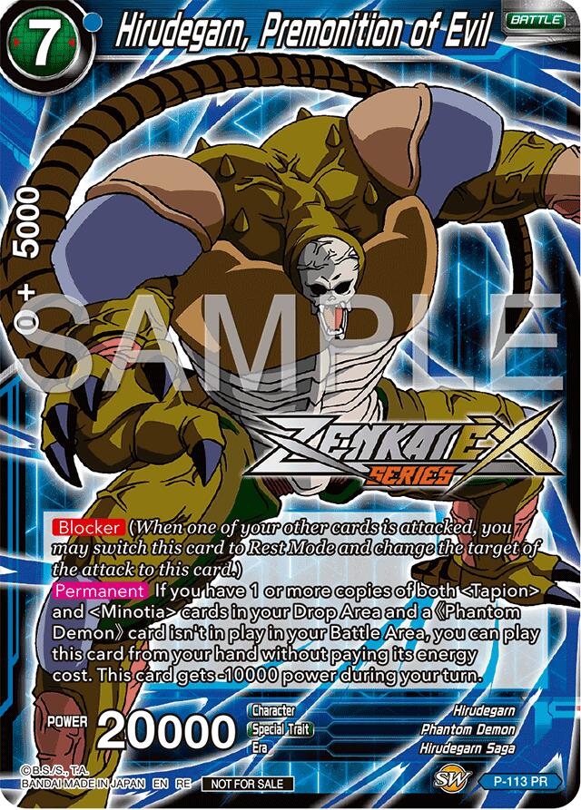 Hirudegarn, Premonition of Evil (Event Pack 15) (P-113) [Promotion Cards] | Good Games Adelaide SA
