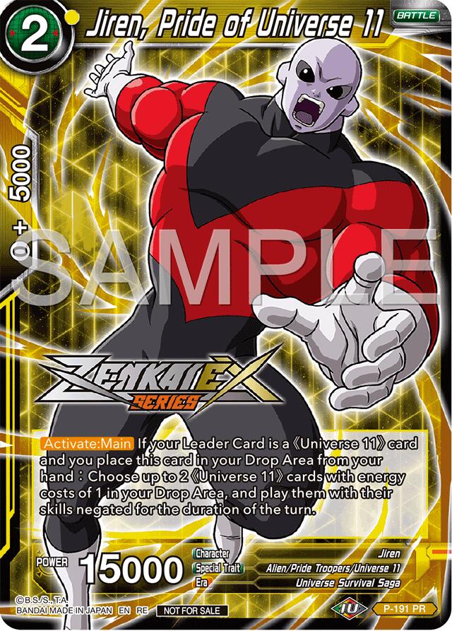 Jiren, Pride of Universe 11 (Event Pack 15) (P-191) [Promotion Cards] | Good Games Adelaide SA