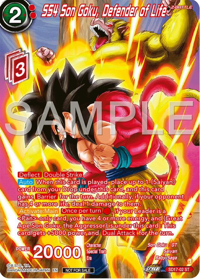 SS4 Son Goku, Defender of Life (Premium Alt-Art Card Set 2024 Vol.2) (SD17-02) [Promotion Cards] | Good Games Adelaide SA