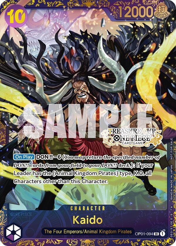 Kaido (Treasure Cup) [One Piece Promotion Cards] | Good Games Adelaide SA