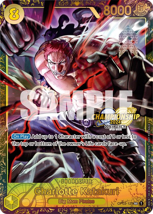 Charlotte Katakuri (Championship 2024) [One Piece Promotion Cards] | Good Games Adelaide SA