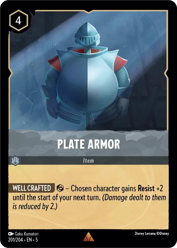 Plate Armor (201/204) [Shimmering Skies] | Good Games Adelaide SA