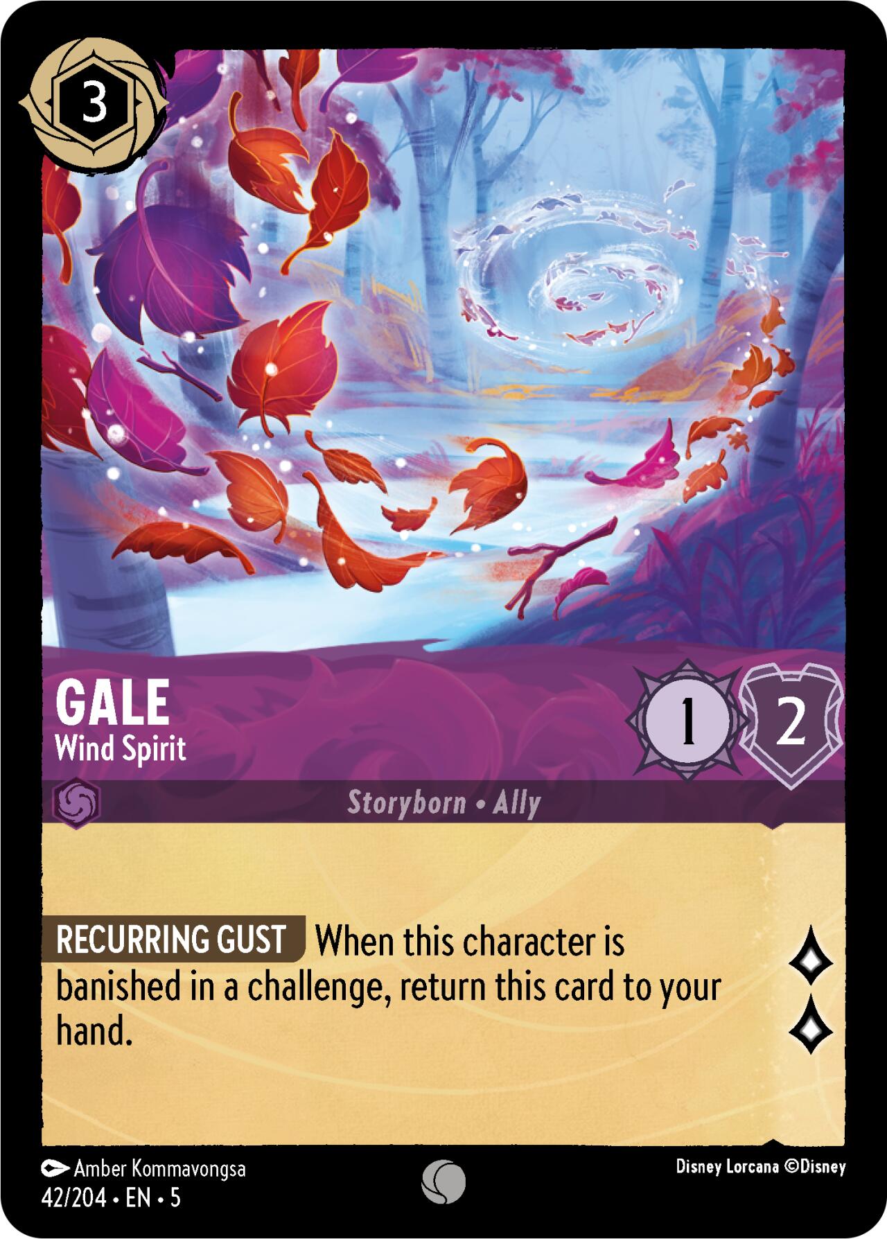 Gale - Wind Spirit (42/204) [Shimmering Skies] | Good Games Adelaide SA