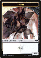 Spirit (002) // Spirit (010) Token [Ravnica Allegiance: Guild Kits] | Good Games Adelaide SA