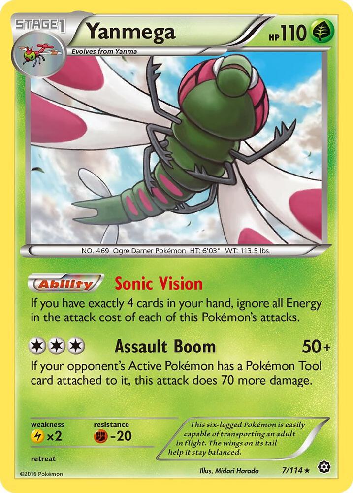Yanmega 7/114 (XY - Steam Siege)  | Good Games Adelaide SA
