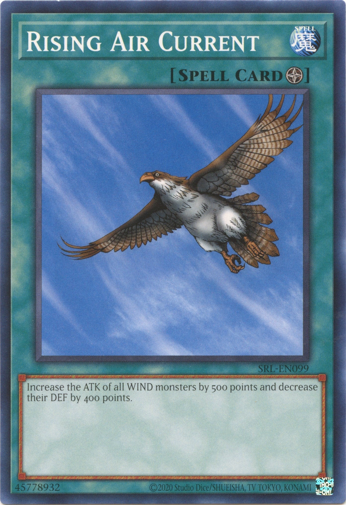 Rising Air Current (25th Anniversary) [SRL-EN099] Common | Good Games Adelaide SA