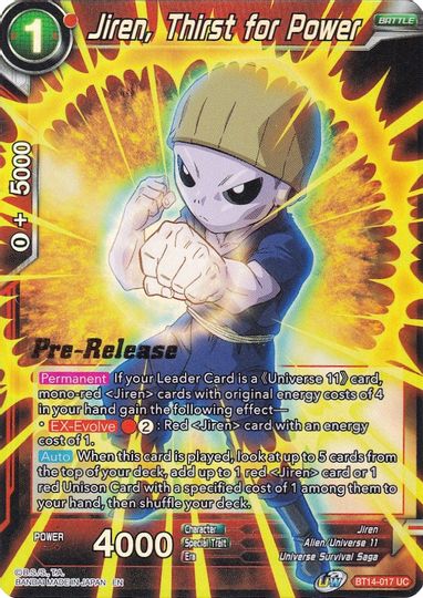 Jiren, Thirst for Power (BT14-017) [Cross Spirits Prerelease Promos] | Good Games Adelaide SA