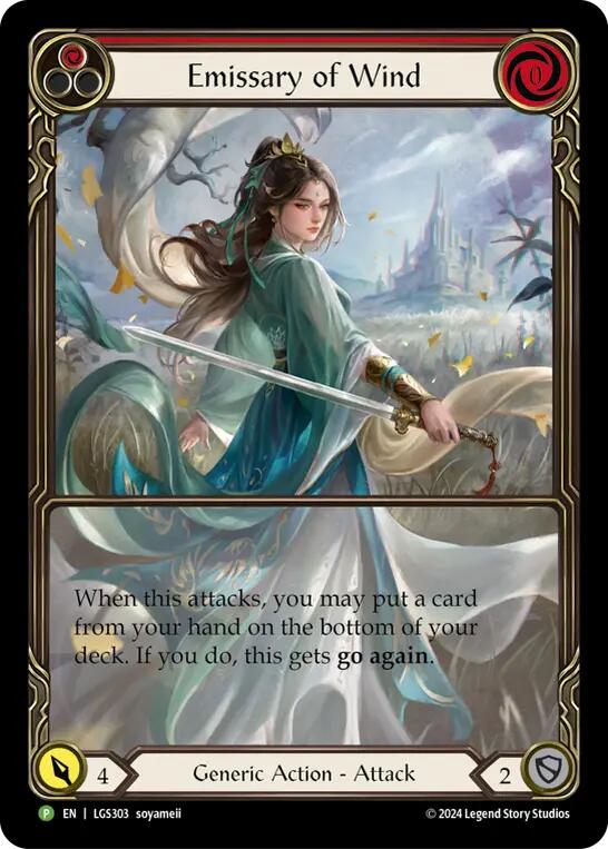 Emissary of Wind [LGS303] (Promo)  Rainbow Foil | Good Games Adelaide SA