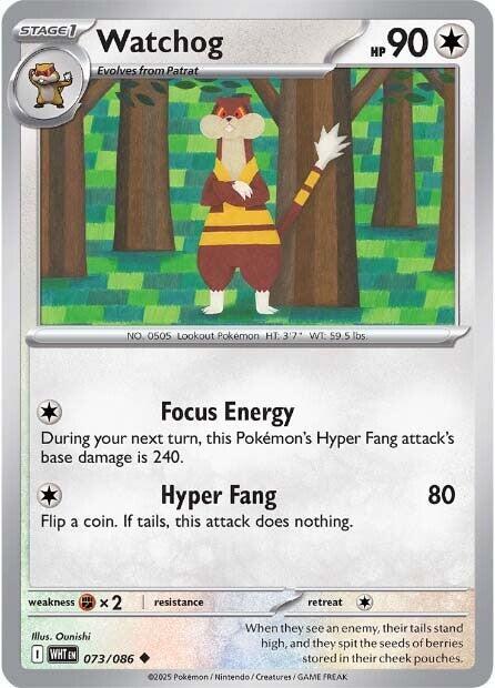 Watchog 073/086 (SV: White Flare)  | Good Games Adelaide SA