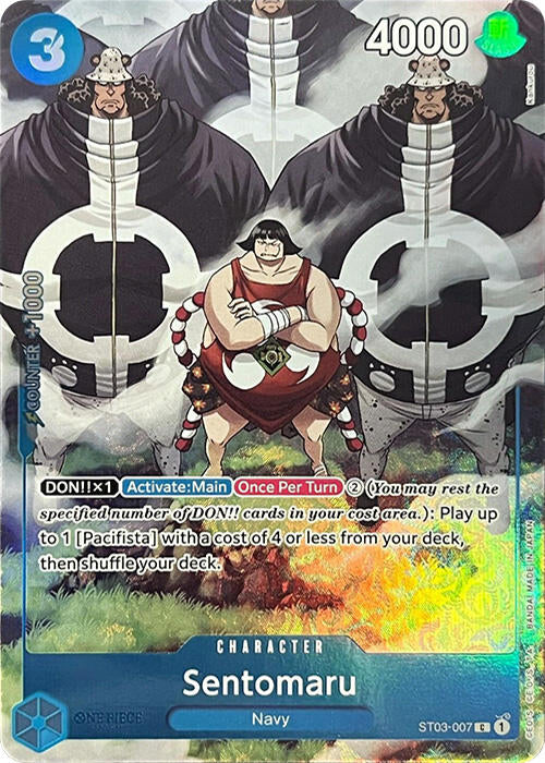 Sentomaru (Premium Card Collection -BANDAI CARD GAMES Fest. 23-24 Edition-) [One Piece Promotion Cards] | Good Games Adelaide SA