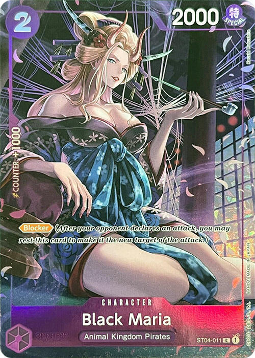 Black Maria (Premium Card Collection -BANDAI CARD GAMES Fest. 23-24 Edition-) [One Piece Promotion Cards] | Good Games Adelaide SA