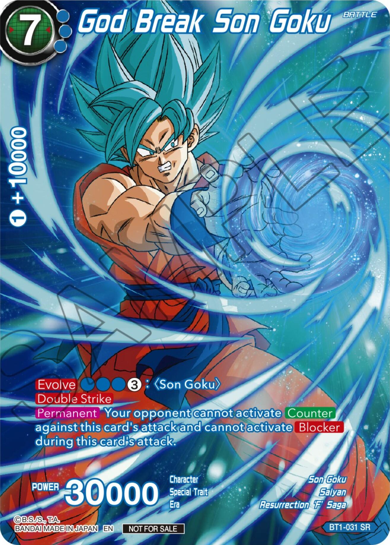 God Break Son Goku (Gen Con 2024) (BT1-031) [Promotion Cards] | Good Games Adelaide SA