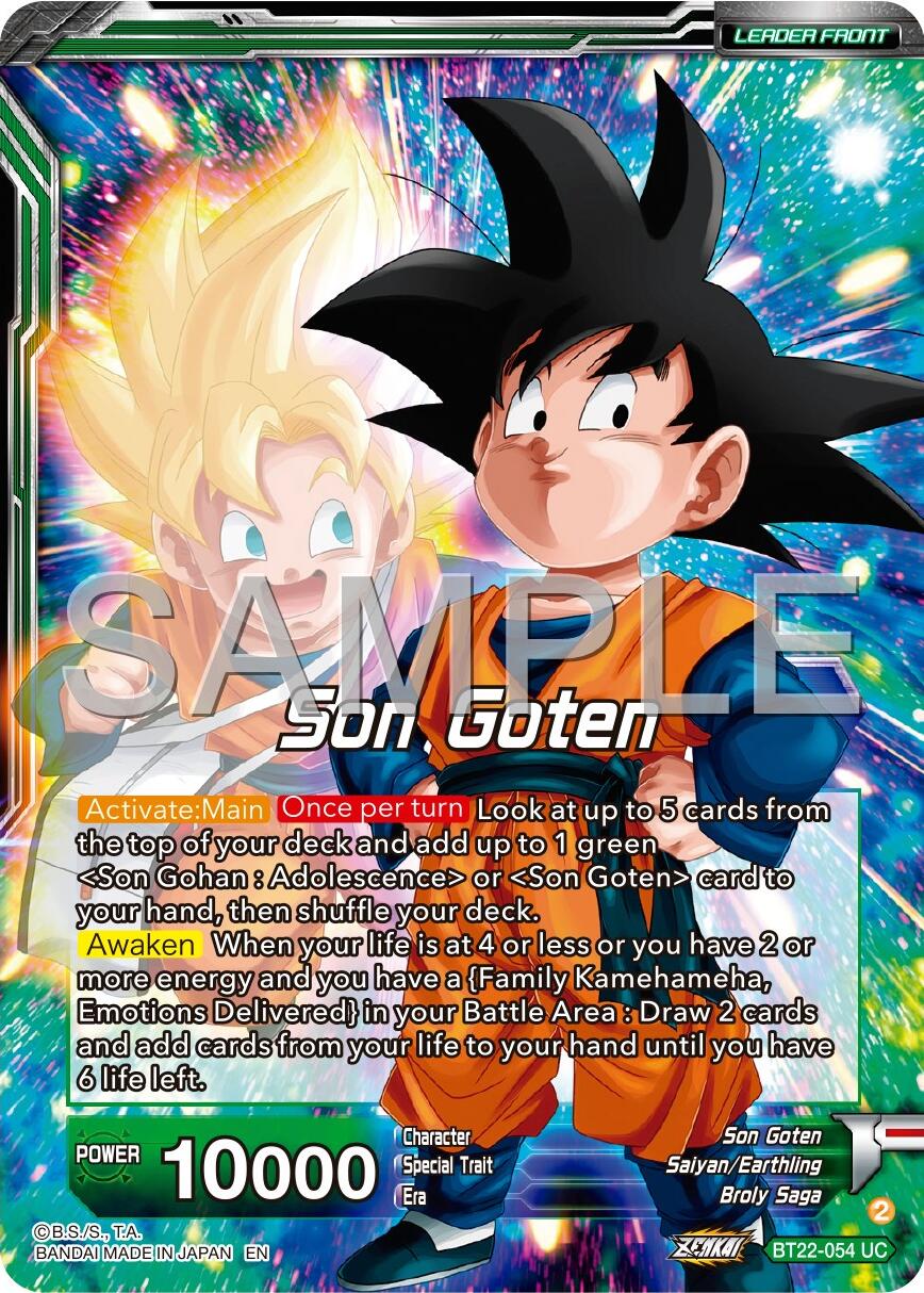 Son Goten // SS Son Gohan & SS Son Goten, Brothers (BT22-054) [Premium 7th Anniversary Box 2024] | Good Games Adelaide SA