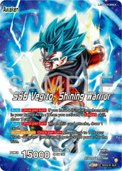 Son Goku & Vegeta // SSB Vegito, Shining Warrior (SD23-01) [Premium 7th Anniversary Box 2024] | Good Games Adelaide SA
