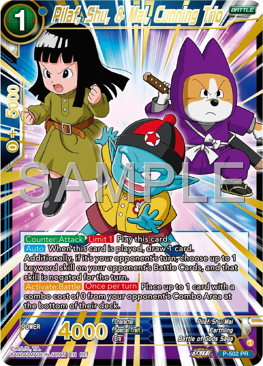 Pilaf, Shu, & Mai, Cunning Trio (Reprint) (P-502) [Premium 7th Anniversary Box 2024] | Good Games Adelaide SA