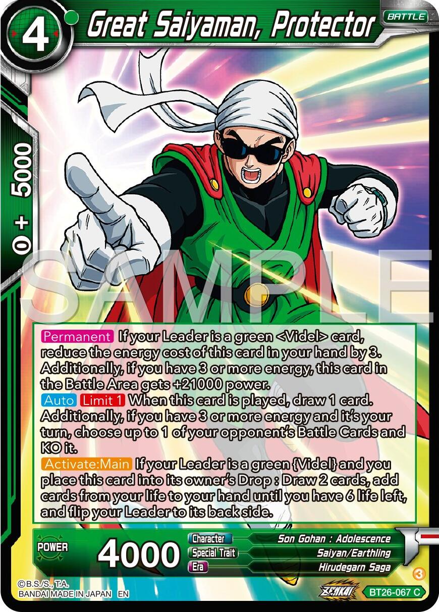 Great Saiyaman, Protector (BT26-067) [Ultimate Advent] | Good Games Adelaide SA