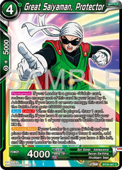 Great Saiyaman, Protector (BT26-067) [Ultimate Advent] | Good Games Adelaide SA