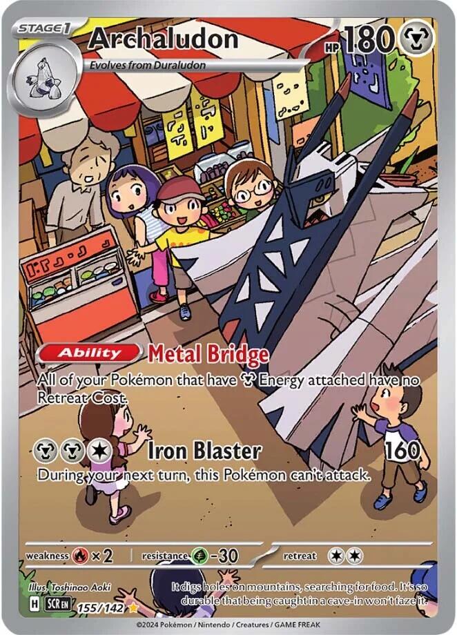 Archaludon (155/142) [Scarlet & Violet: Stellar Crown] | Good Games Adelaide SA