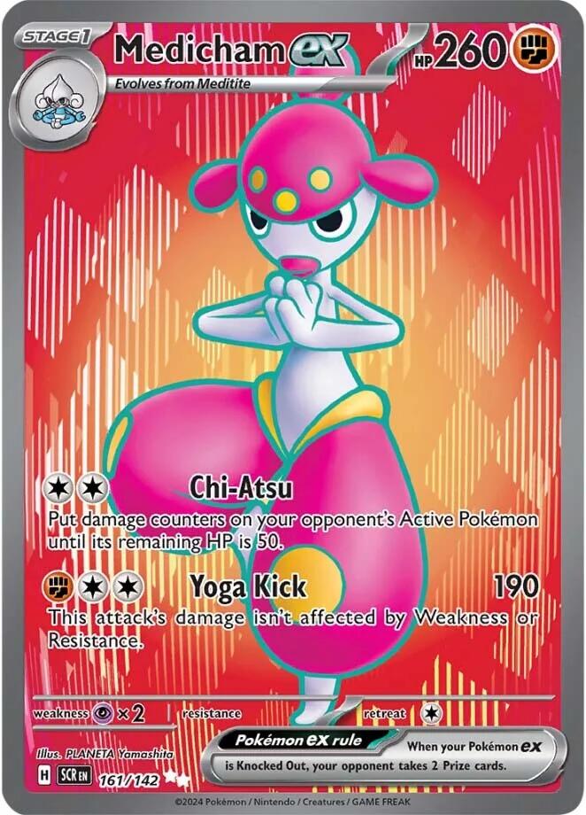 Medicham ex (161/142) [Scarlet & Violet: Stellar Crown] | Good Games Adelaide SA