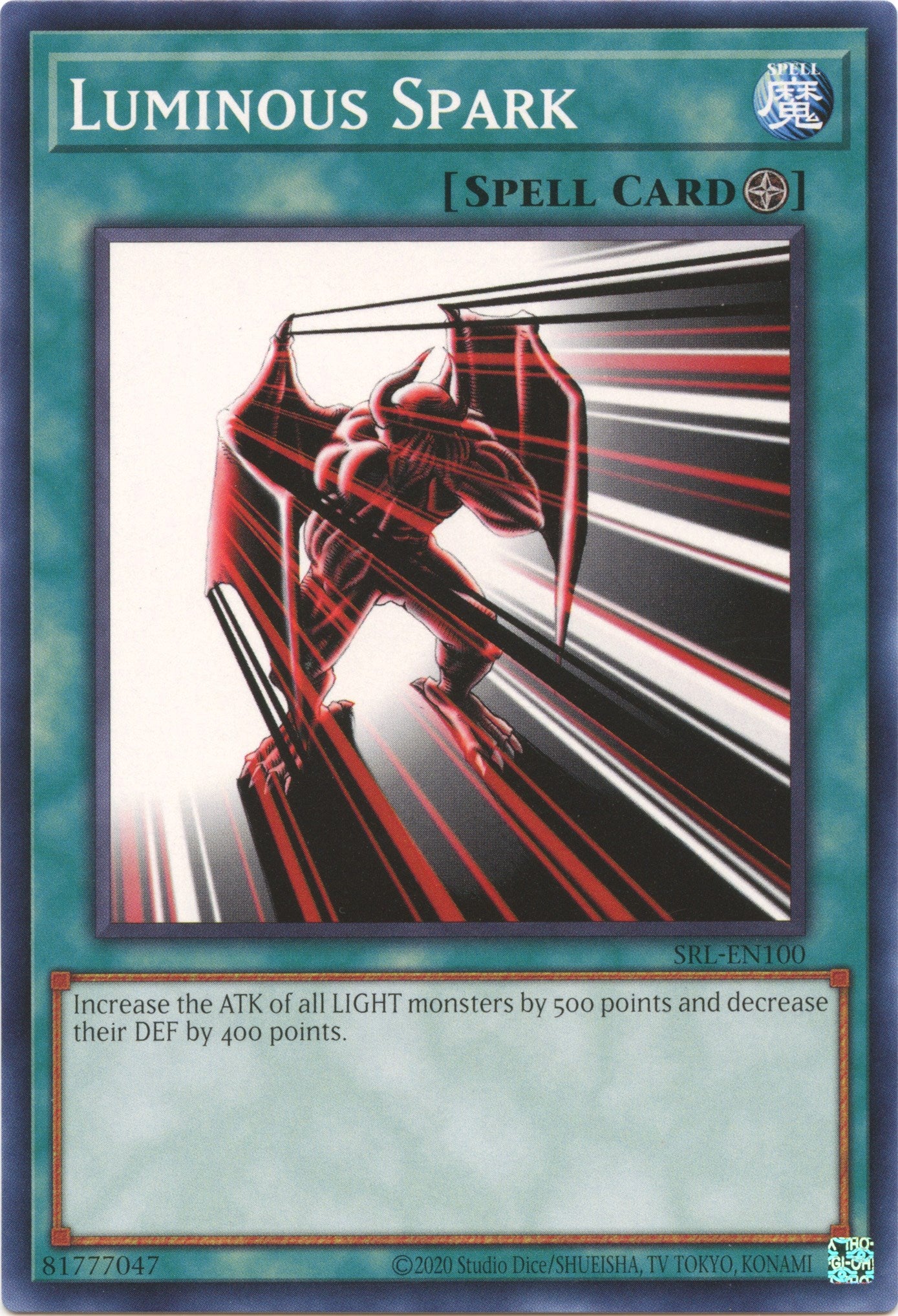 Luminous Spark (25th Anniversary) [SRL-EN100] Common | Good Games Adelaide SA