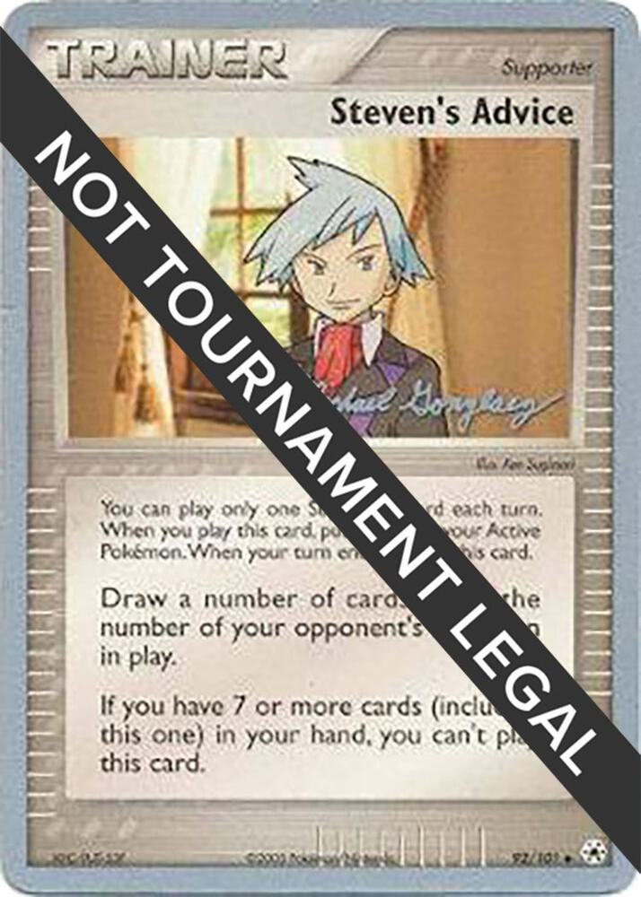 Steven's Advice 2005 Michael Gonzalez 92/101 (World Championship Decks)  | Good Games Adelaide SA