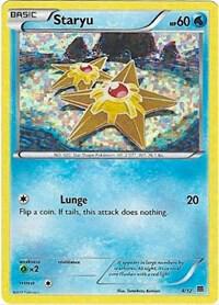 Staryu 004/012 (McDonald's Promos 2015)  - Holofoil | Good Games Adelaide SA