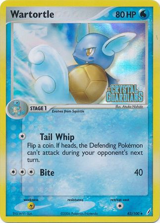 Wartortle (43/100) (Stamped) [EX: Crystal Guardians] | Good Games Adelaide SA