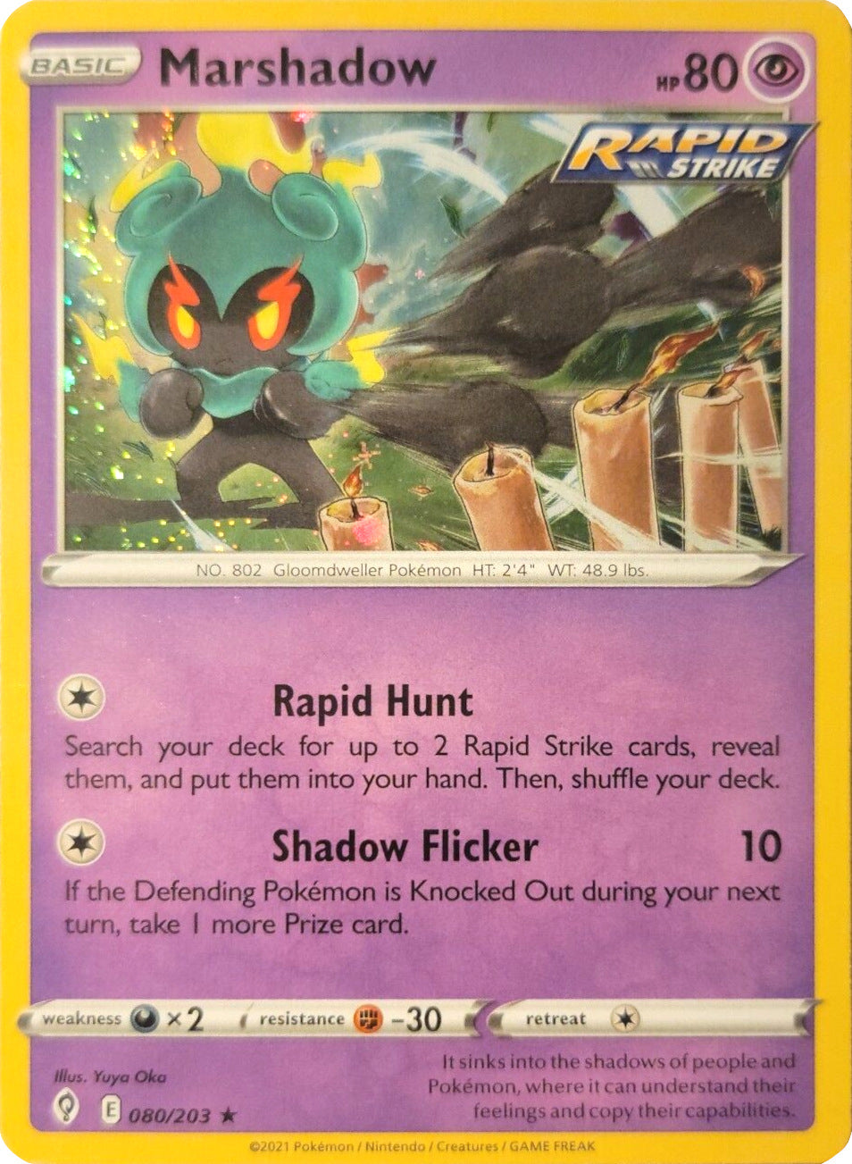 Marshadow (080/203) (Cosmos Holo) [Sword & Shield: Evolving Skies] | Good Games Adelaide SA