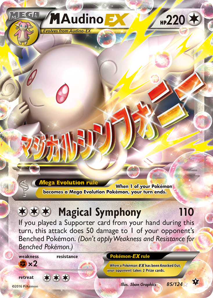 M Audino EX (85/124) [XY: Fates Collide] | Good Games Adelaide SA