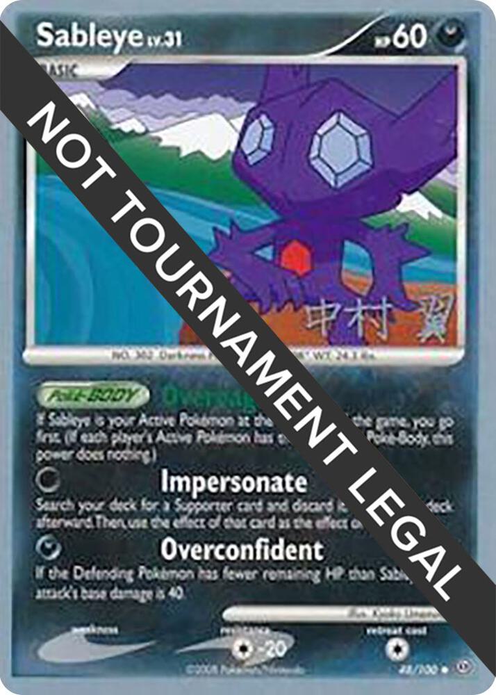 Sableye 2009 Tsubasa Nakamura 48/100 (World Championship Decks)  | Good Games Adelaide SA