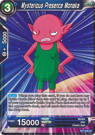 Mysterious Presence Monaka [BT1-049] | Good Games Adelaide SA