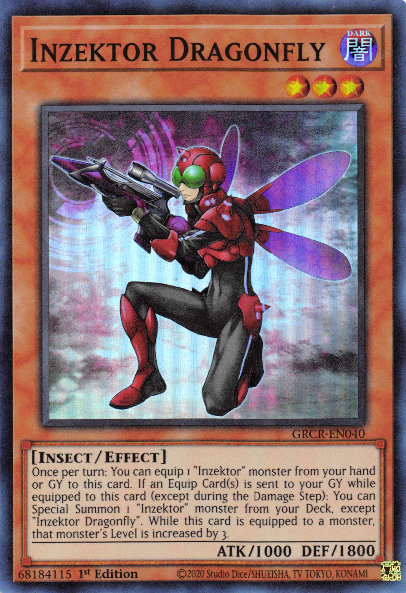 Inzektor Dragonfly [GRCR-EN040] Super Rare | Good Games Adelaide SA