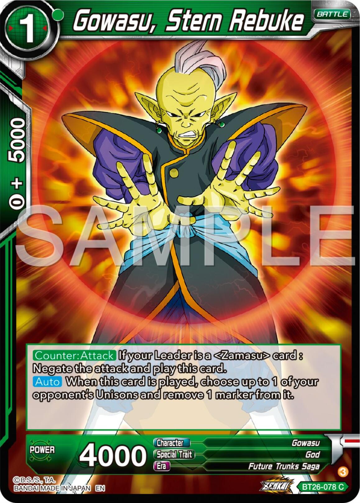 Gowasu, Stern Rebuke (BT26-078) [Ultimate Advent] | Good Games Adelaide SA