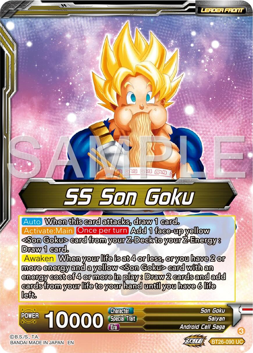 SS Son Goku // SS Son Goku & SS Son Gohan, Battling Father & Son (BT26-090) [Ultimate Advent] | Good Games Adelaide SA