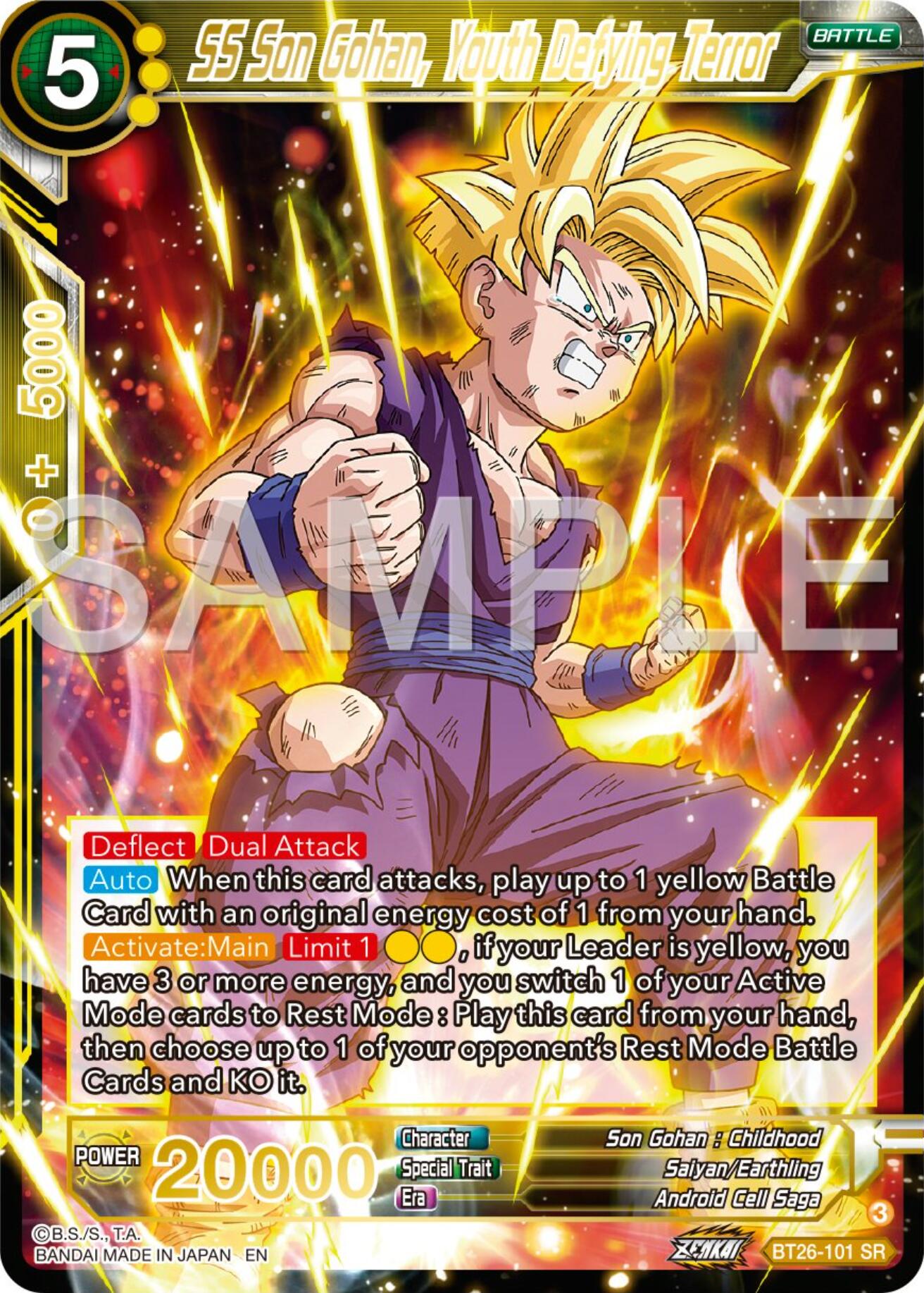 SS Son Gohan, Youth Defying Terror (BT26-101) [Ultimate Advent] | Good Games Adelaide SA