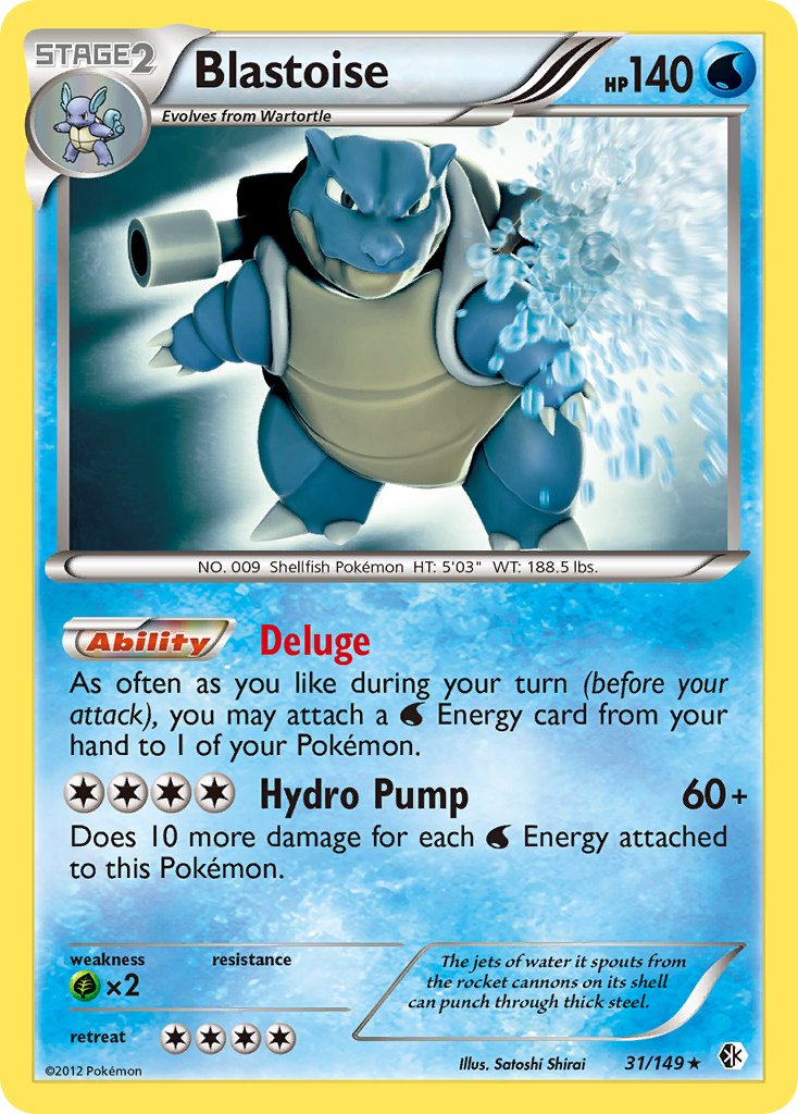 Blastoise (31/149) (Theme Deck Exclusive) [Black & White: Boundaries Crossed] | Good Games Adelaide SA