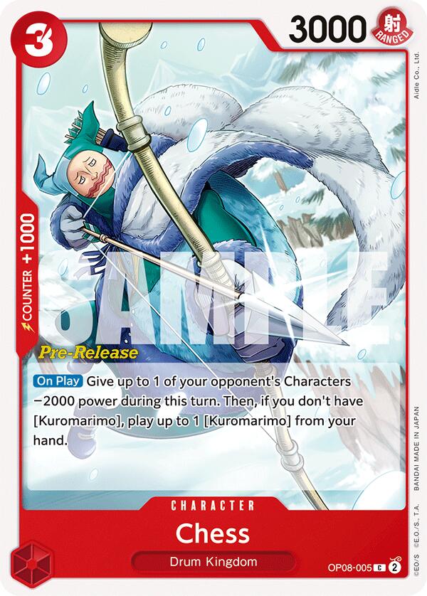 Chess [Two Legends Pre-Release Cards] | Good Games Adelaide SA